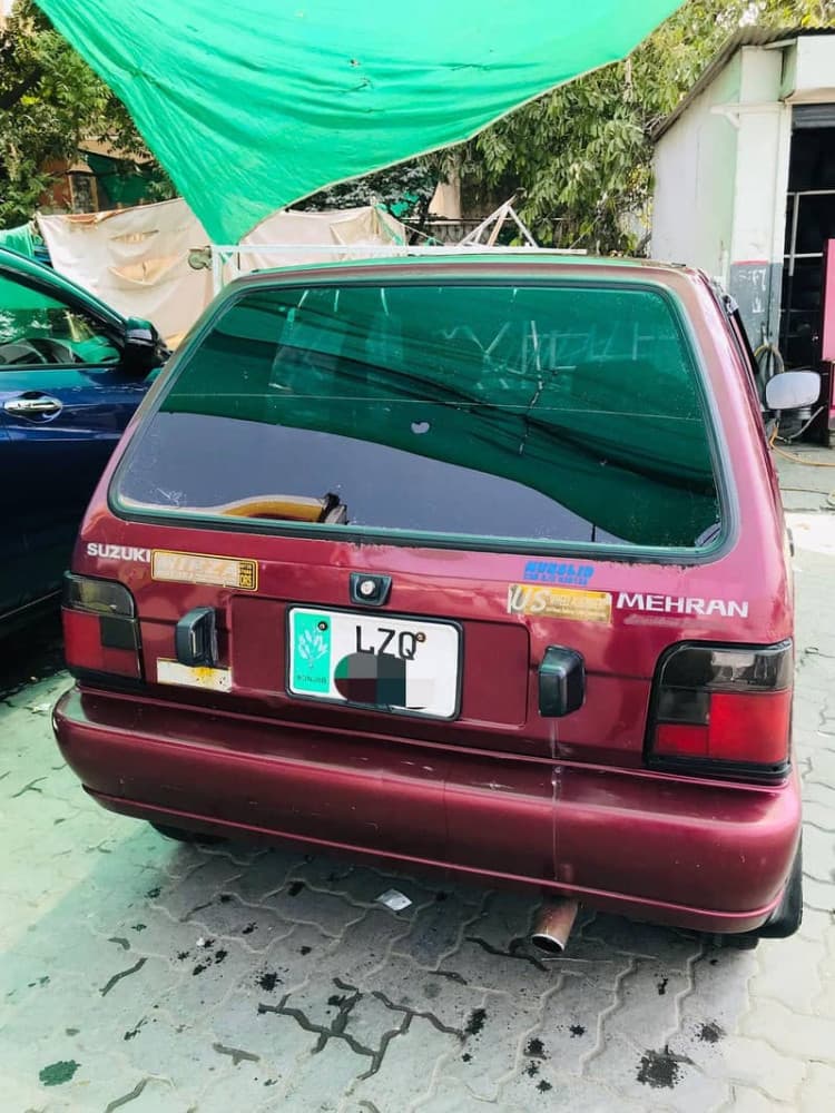 Car main