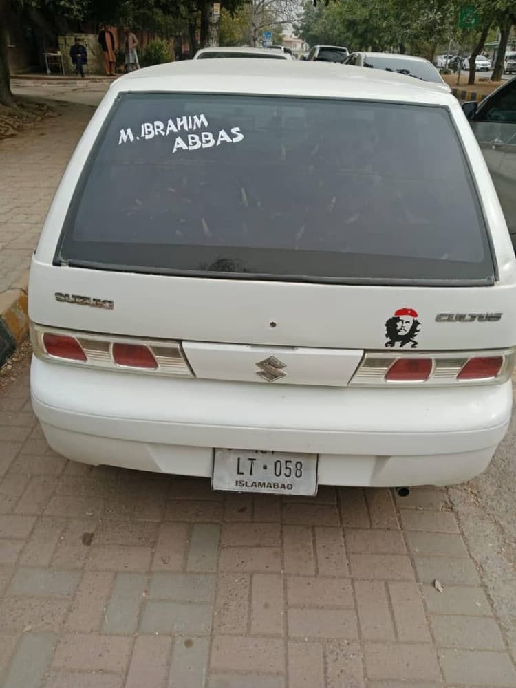 Car main