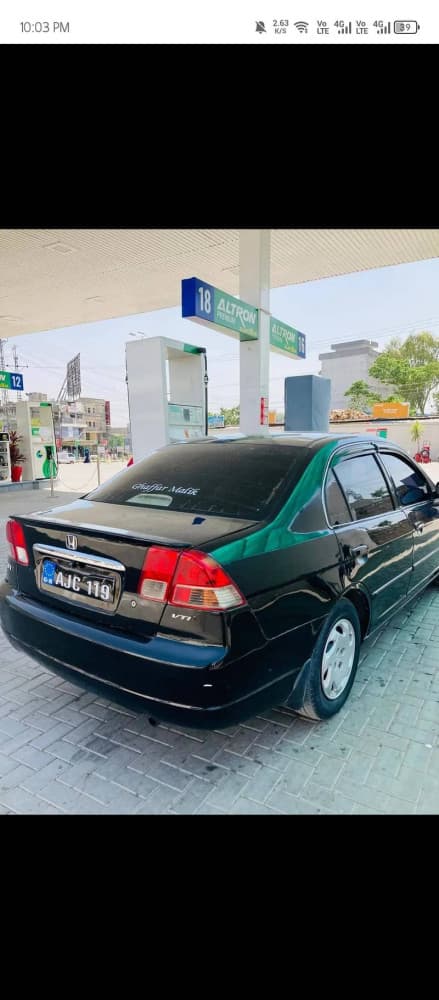 Car main