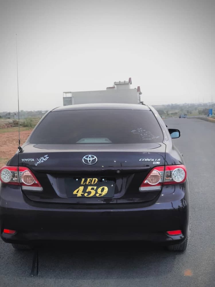 Car main