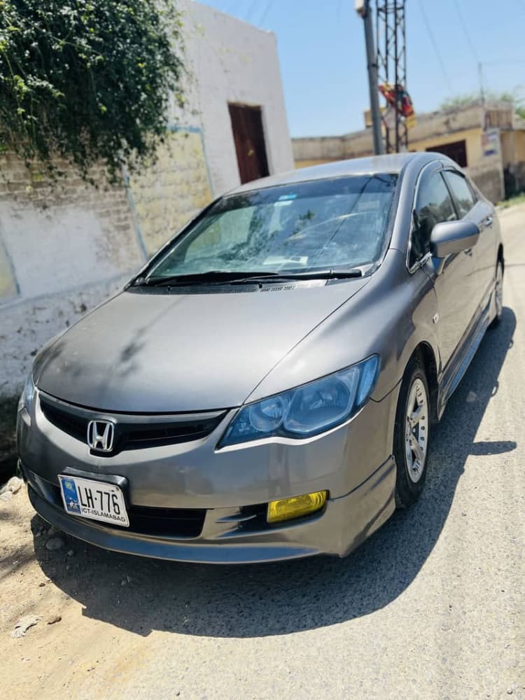 Car main