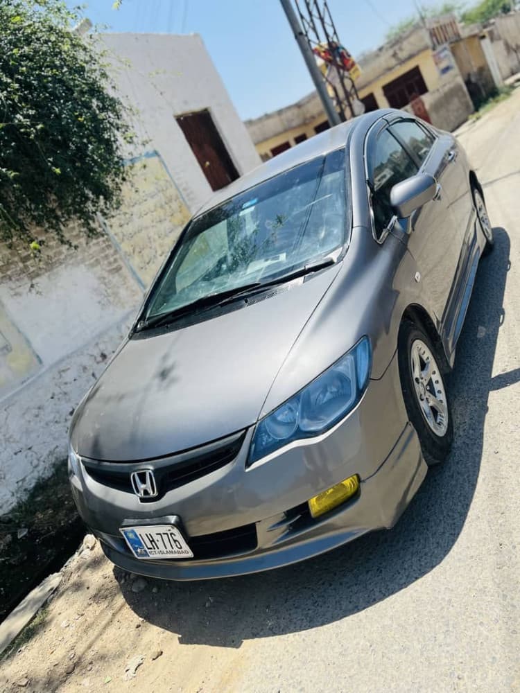 Car main