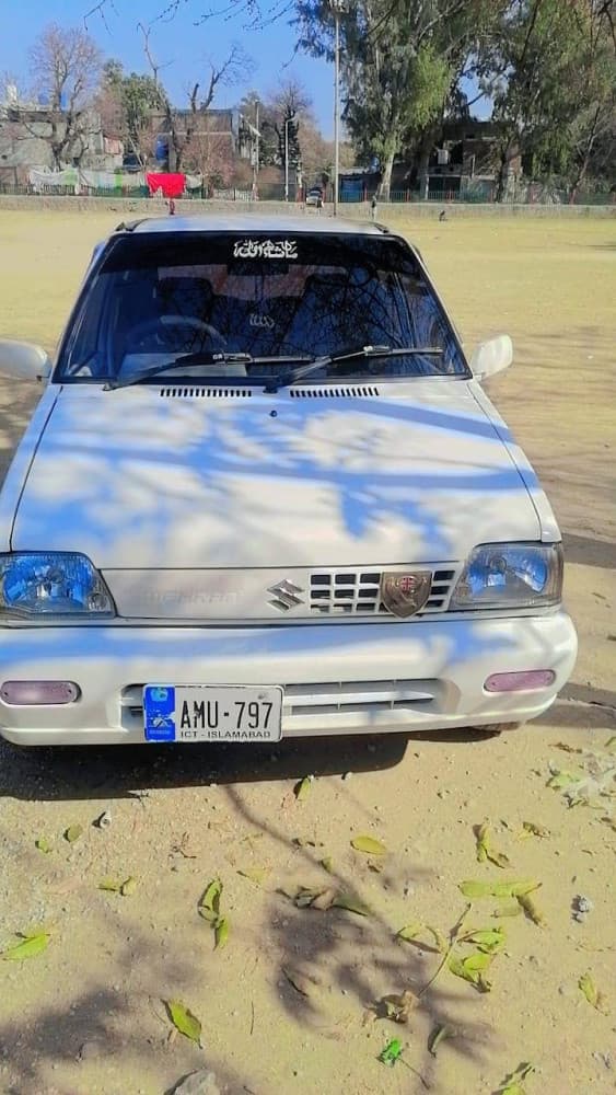 Car main