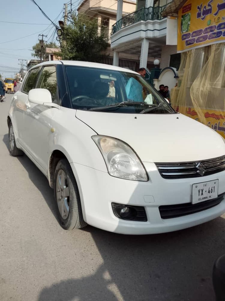 Car main