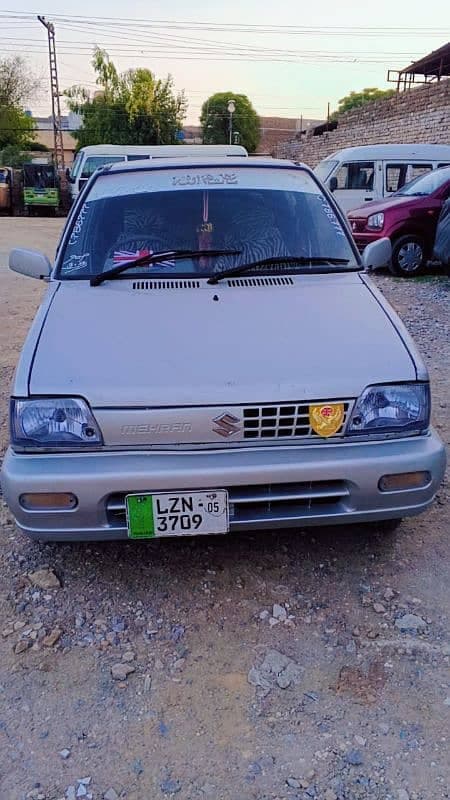 Car main