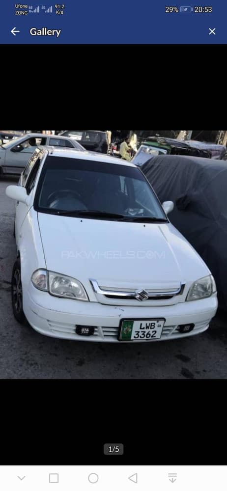 Car main