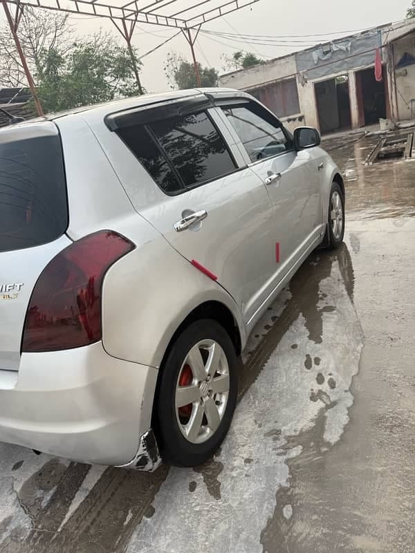 Car main