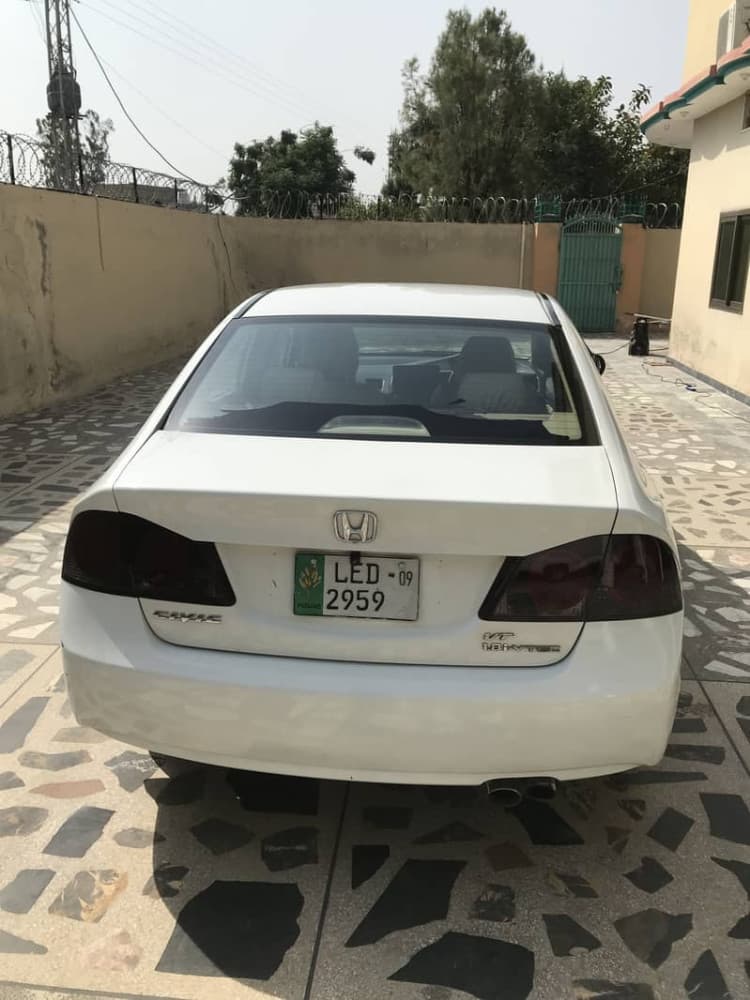 Car main