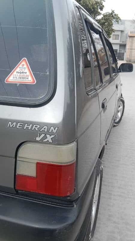 Car main