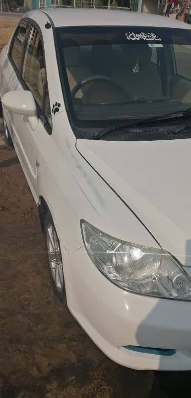 Car main