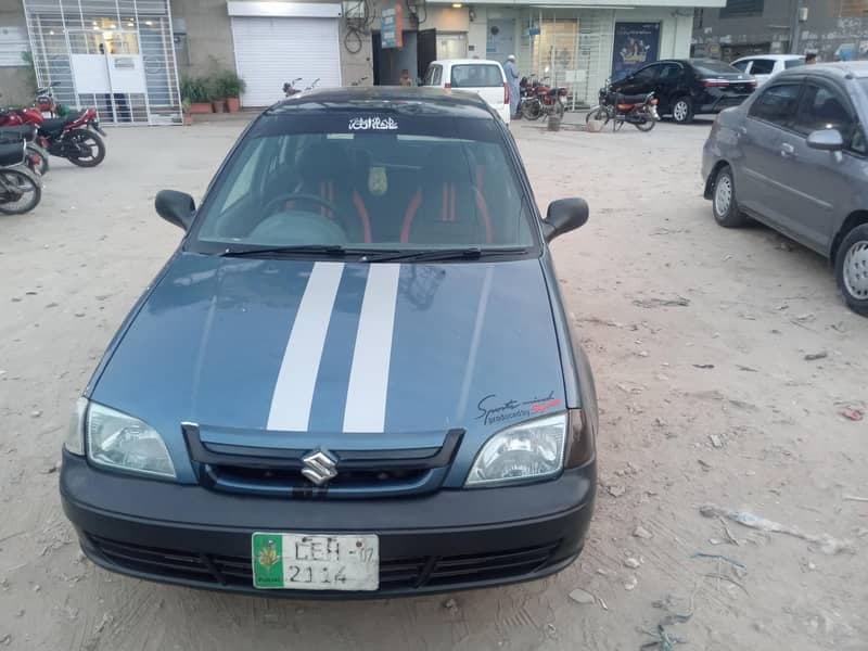 Car main
