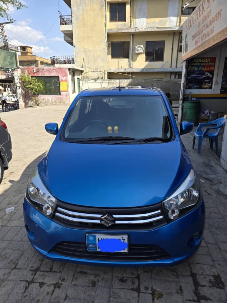 Car main