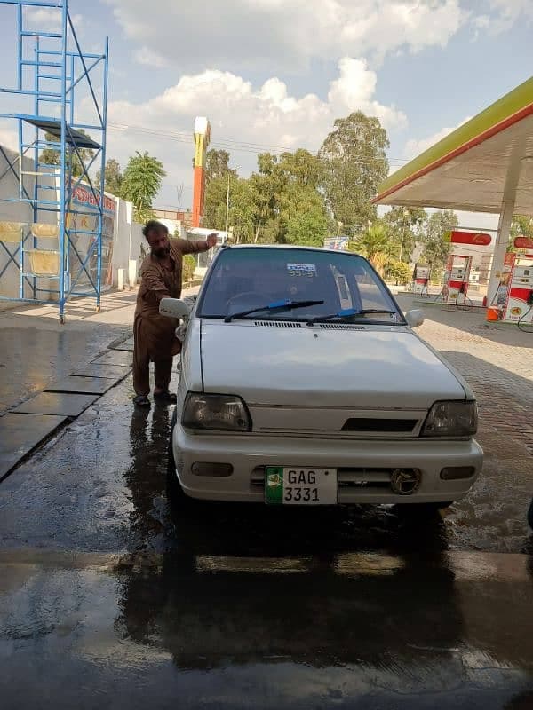 Car main