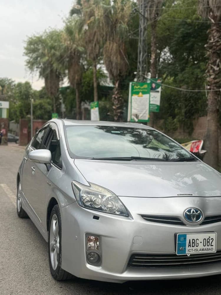 Car main