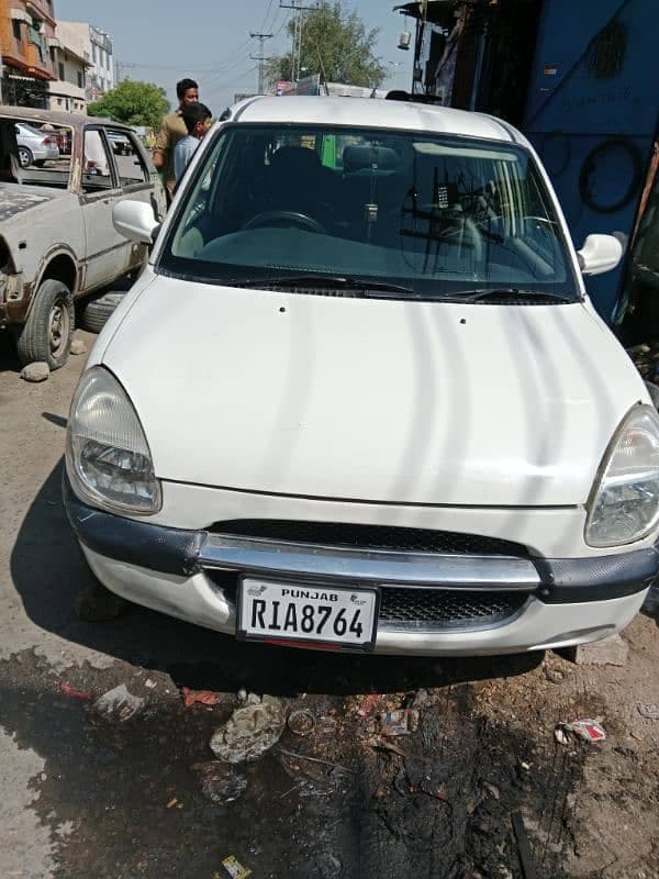 Car main