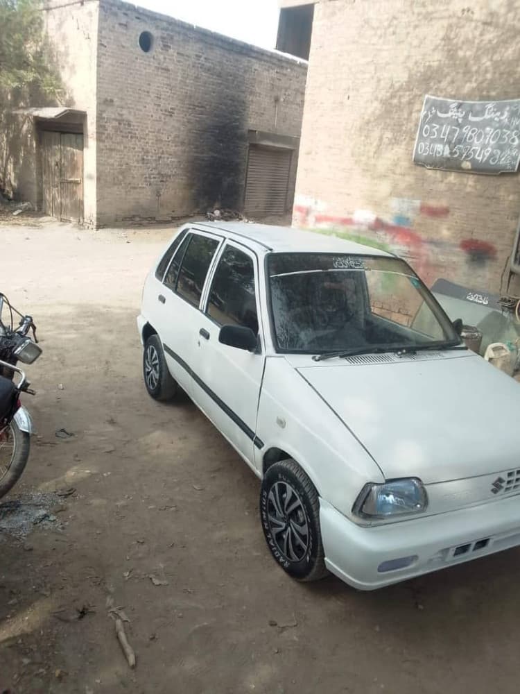 Car main