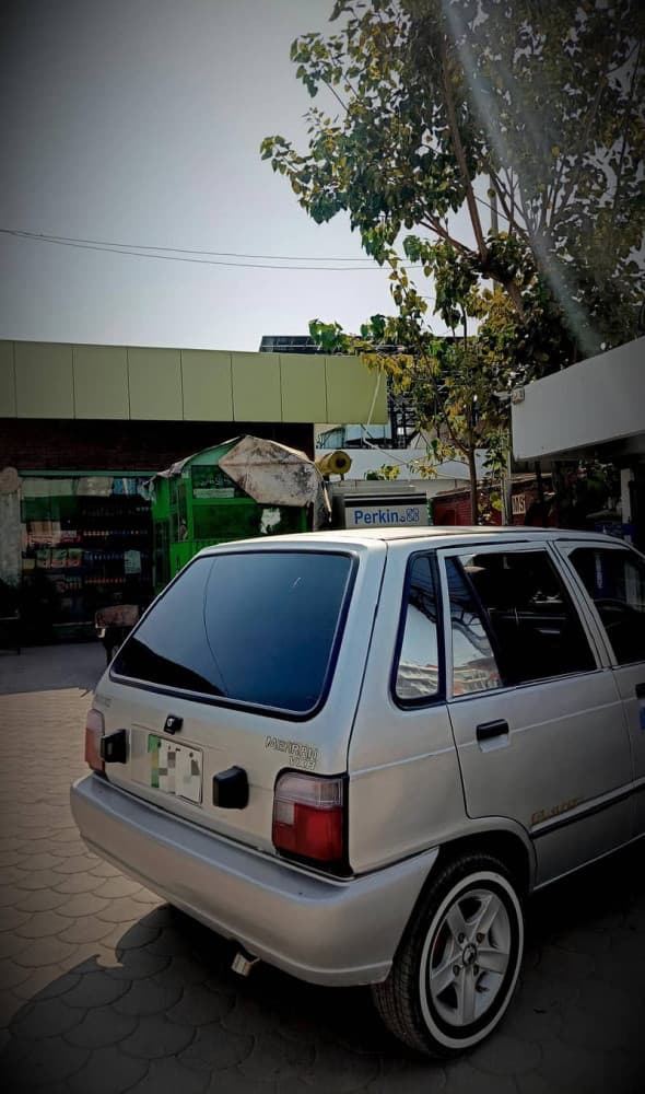 Car main