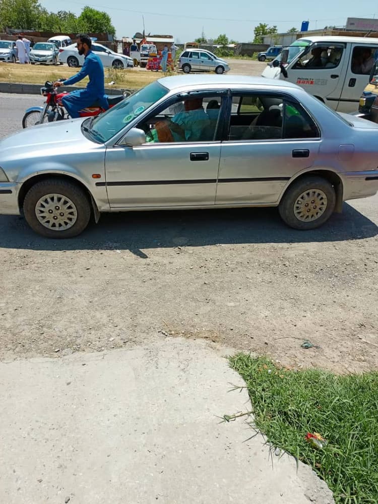 Car main