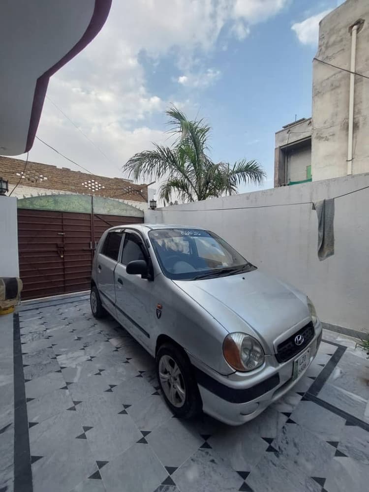 Car main