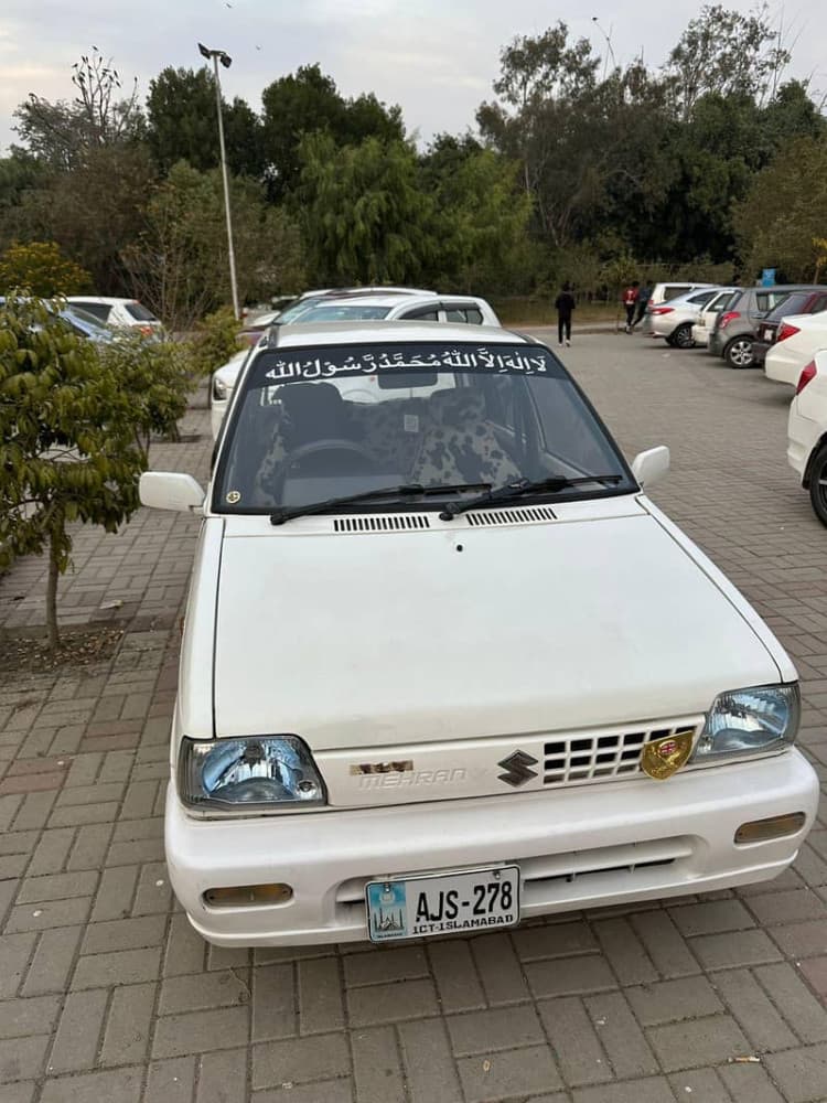 Car main