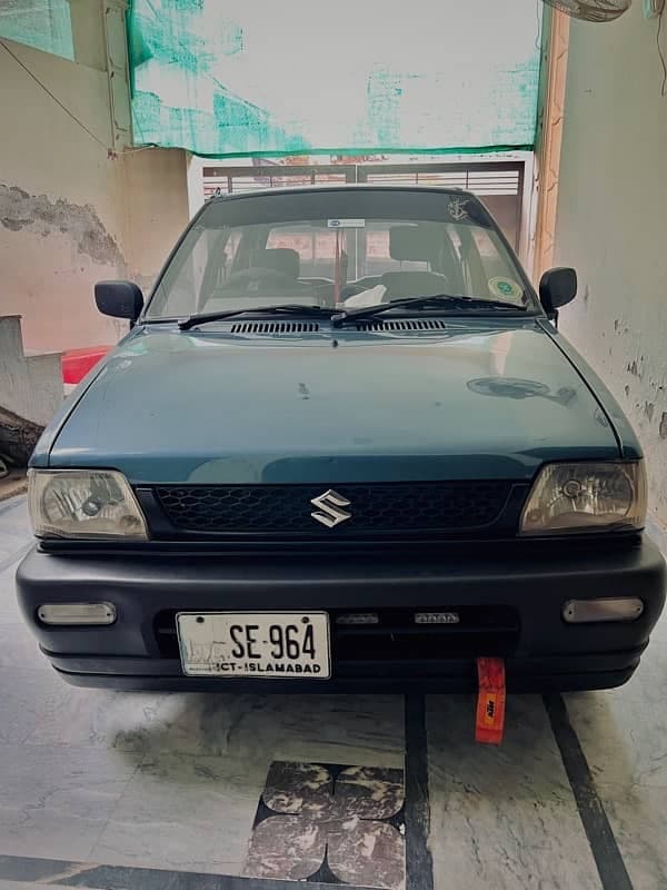 Car main