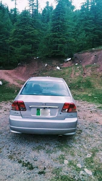 Car main