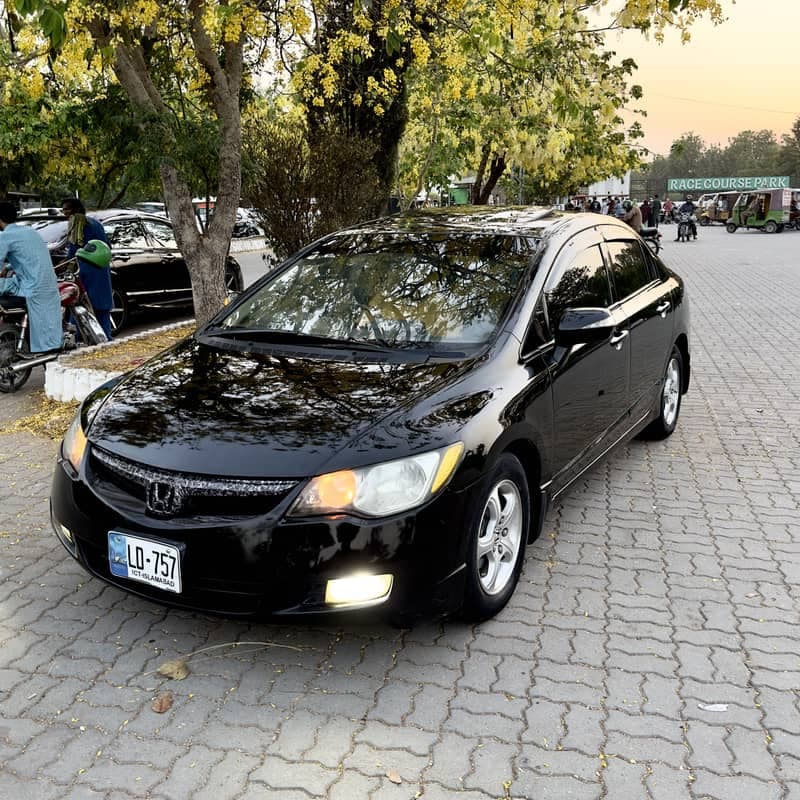 Car main