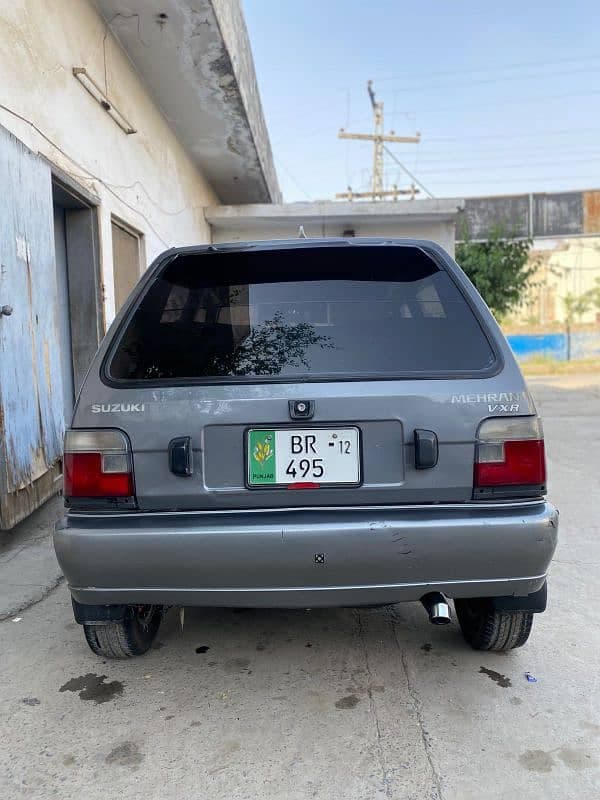Car main