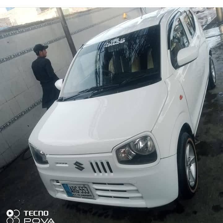 Car main