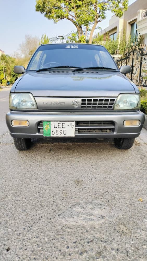 Car main