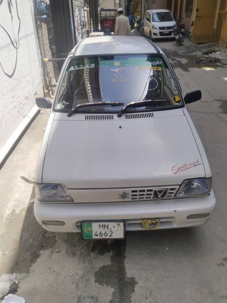 Car main