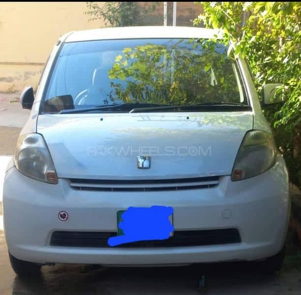 Car main