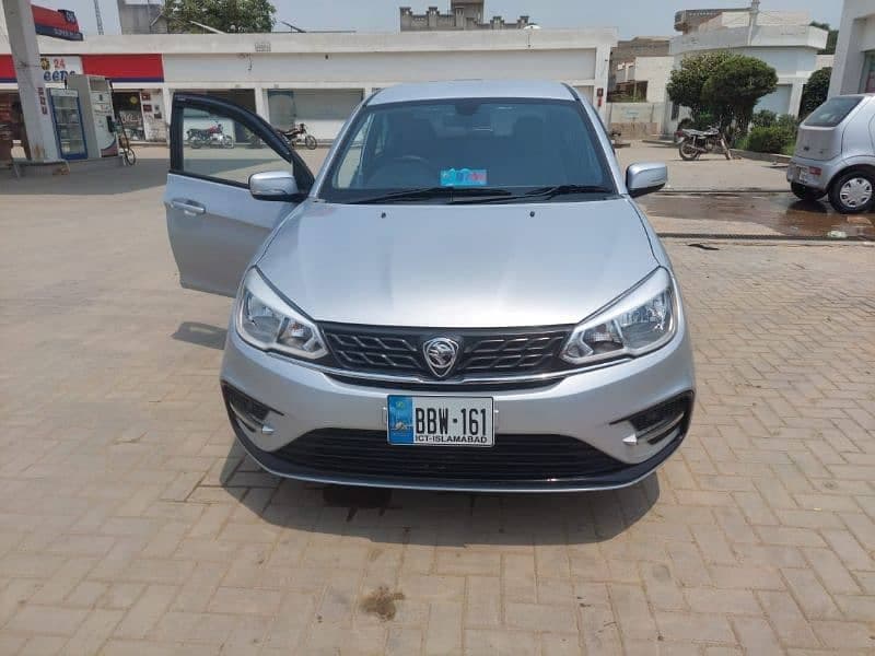Car main