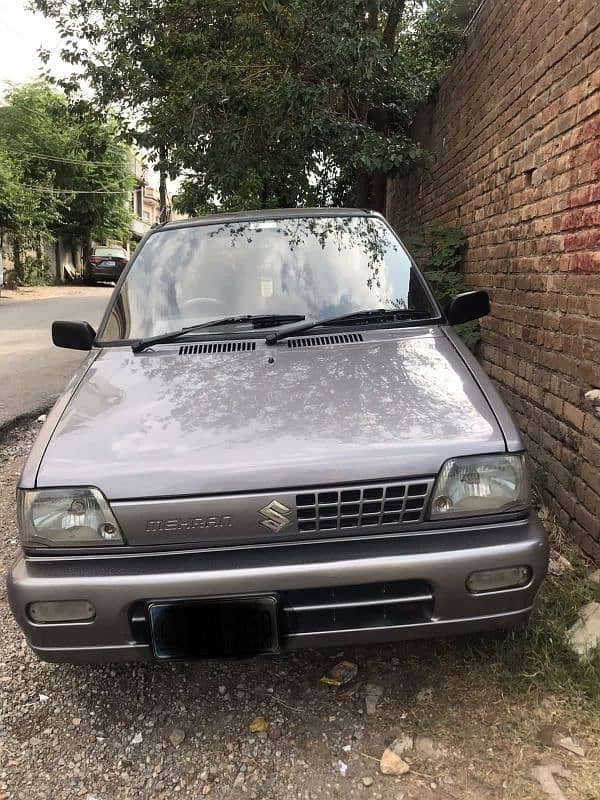 Car main
