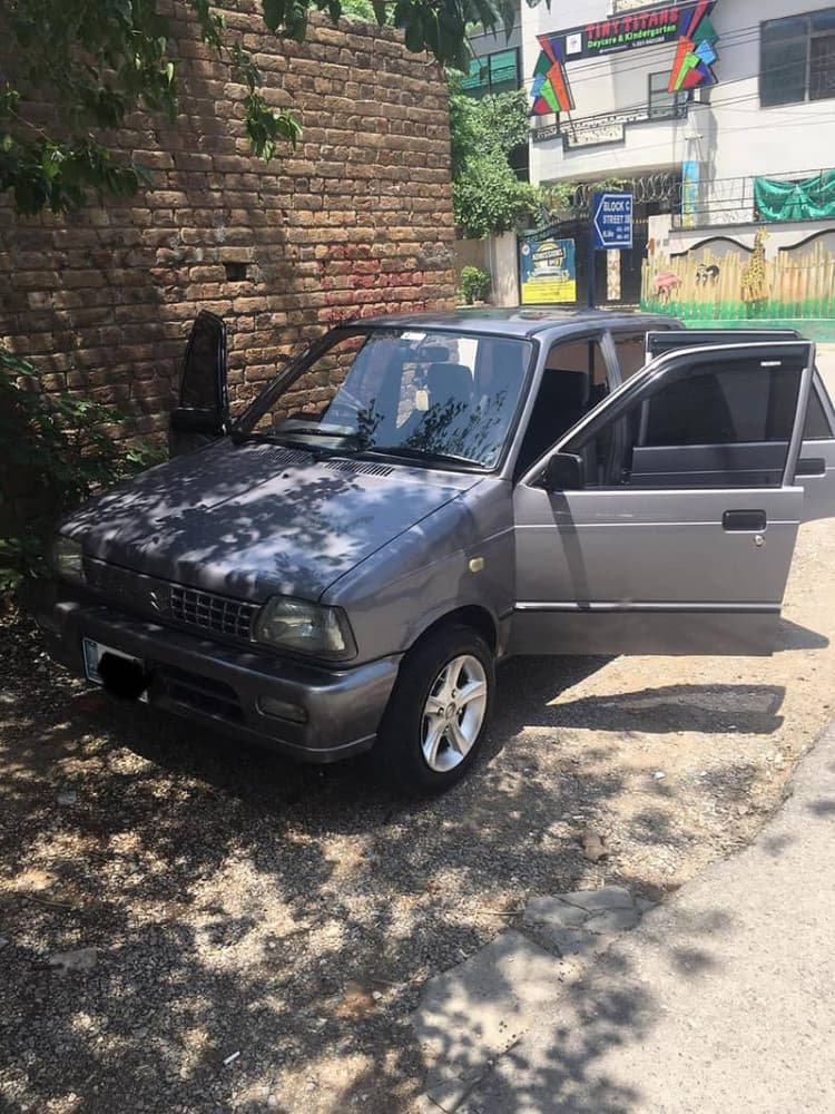 Car main