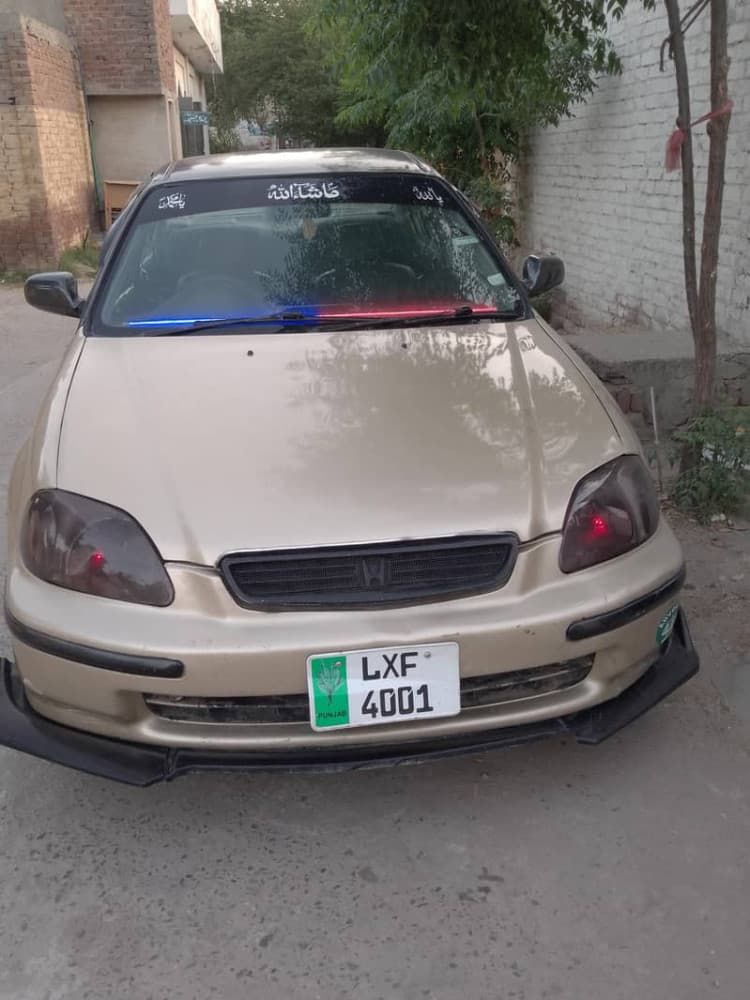 Car main