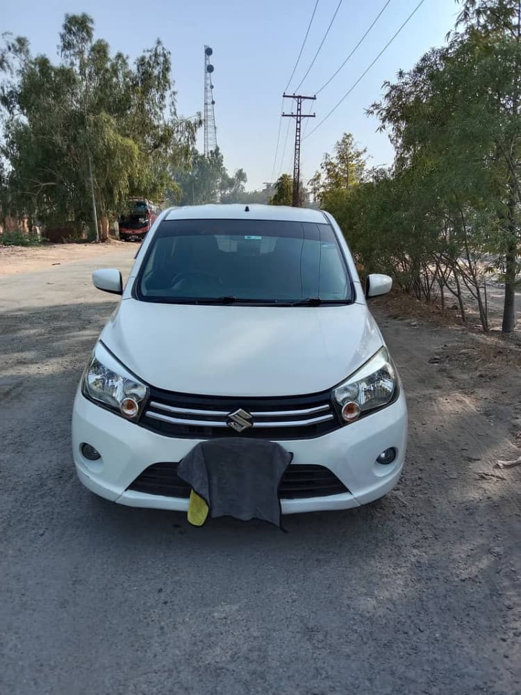 Car main