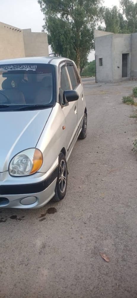 Car main