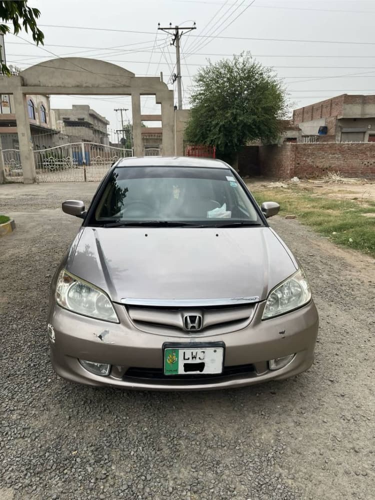 Car main