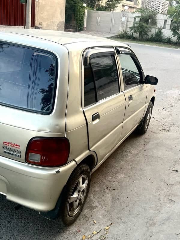 Car main