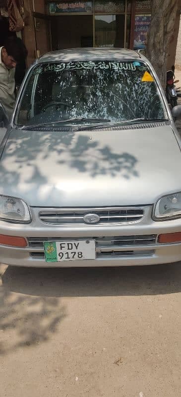 Car main