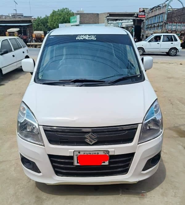 Car main