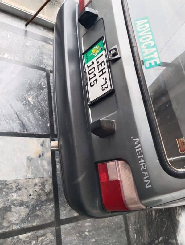 Car main