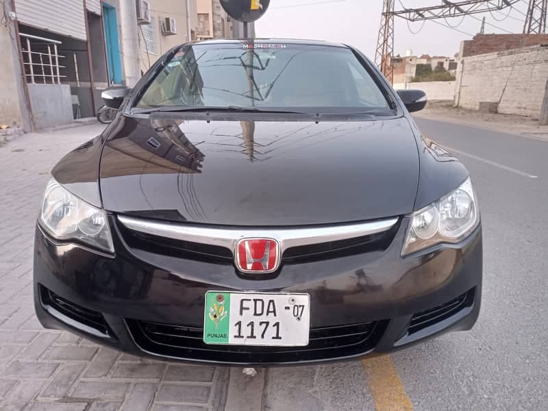 Car main
