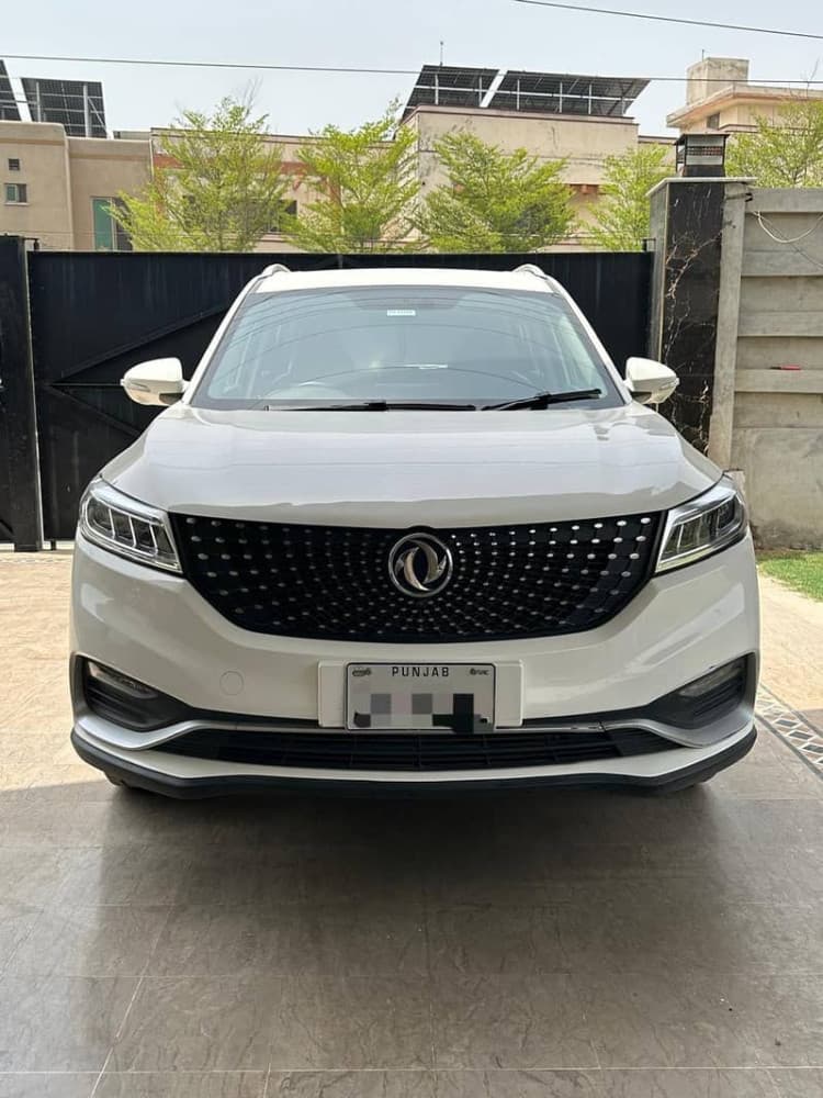 Car main