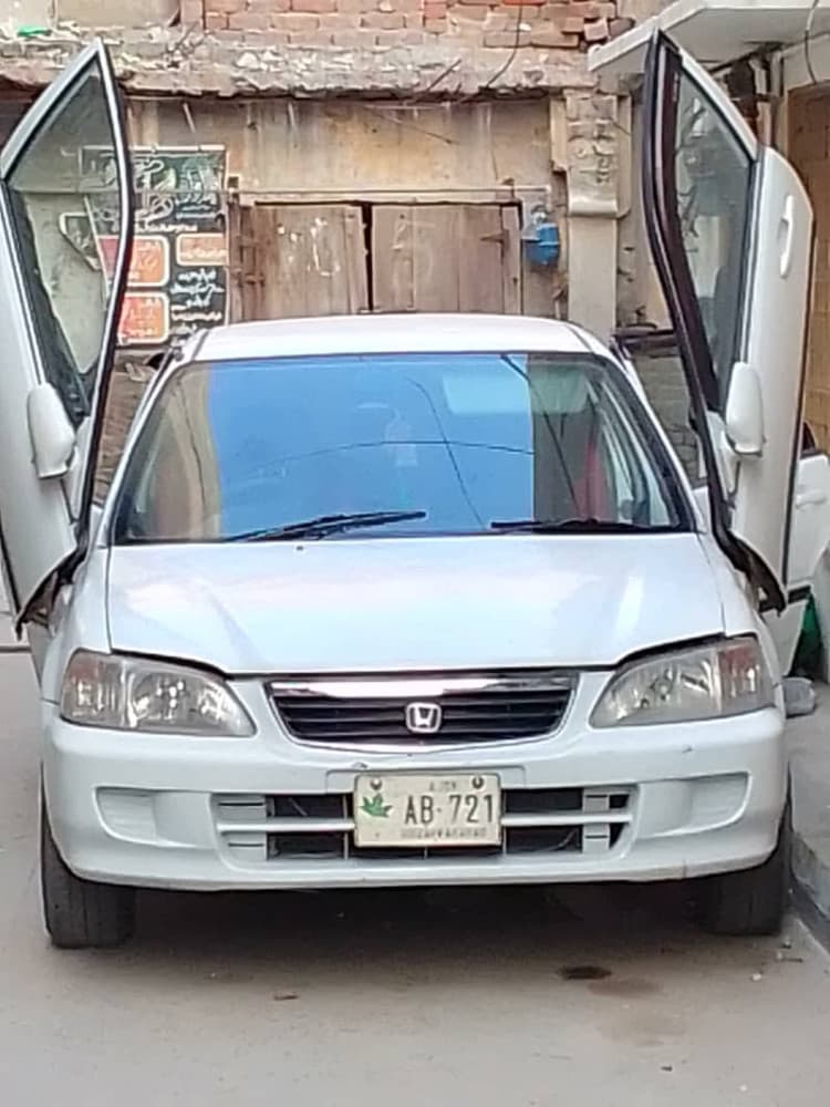 Car main