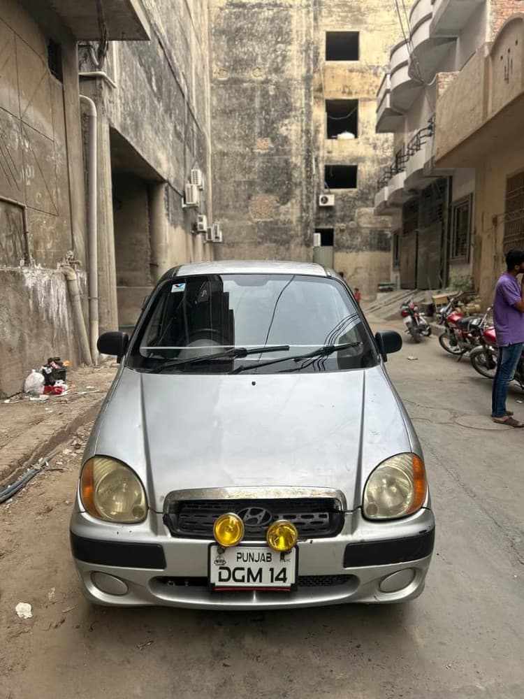 Car main