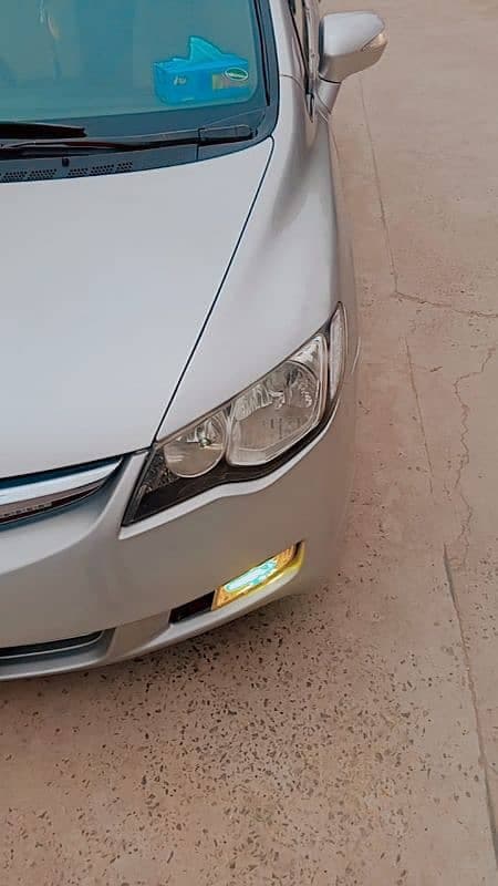 Car main
