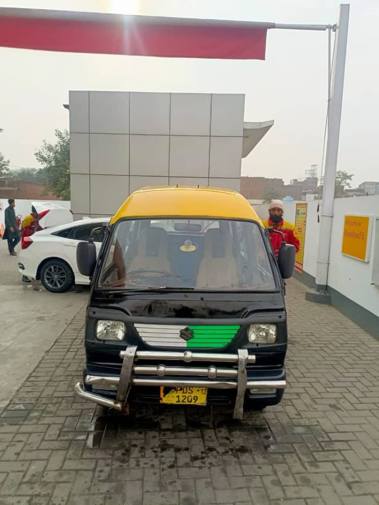 Car main