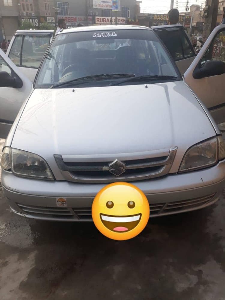 Car main